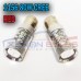 2x 80w RED CANBUS ERROR FREE CREE 1156 382